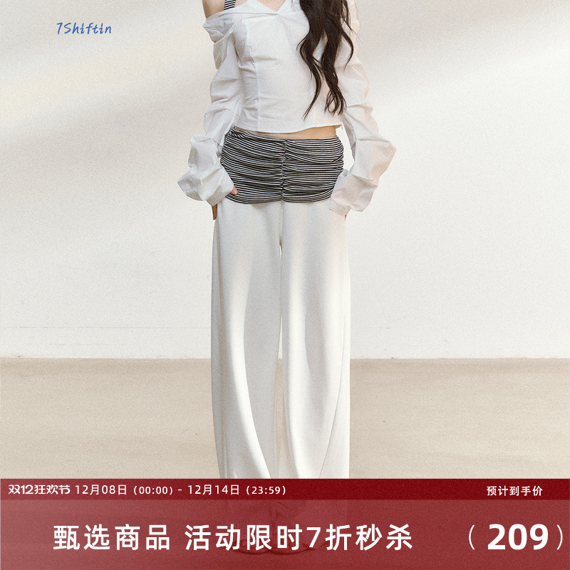 7Shiftin 原创设计白色拼接条纹腰头休闲裤新款垂感直筒阔腿长裤