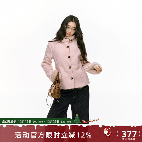 7Shiftin 原创设计秋冬新款双色修身毛绒外衣保暖皮毛一体外套女