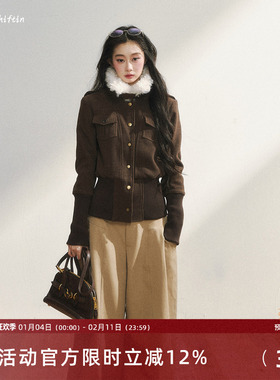 7Shiftin 原创设计高级感复古休闲修身显瘦时尚棕色呢子外套上衣