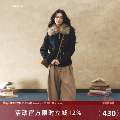 7Shiftin 原创设计冬季新款藏蓝色拼接毛领外套保暖收腰显瘦上衣