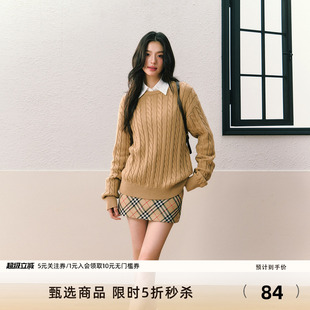 7Shiftin原创设计学院风针织上衣秋季 百搭休闲衬衫 短裙套装 女 新款