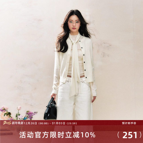 7Shiftin 原创设计新款高级感灰白双色针织毛衣韩系复古百搭开衫