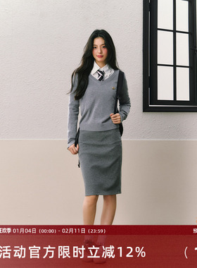 7Shiftin原创设计学院风秋季百搭针织灰色上衣白色衬衫短裙套装女