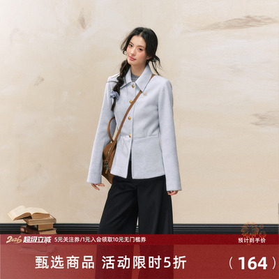 7shiftin2024秋冬新品西装外套