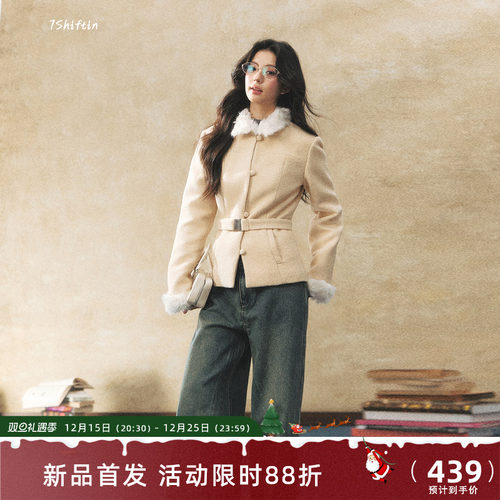 7Shiftin 原创设计奶黄腰带毛领拼接外套女收腰保暖加厚毛呢大衣