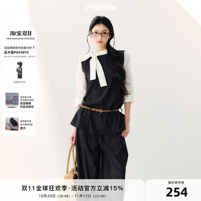 7Shiftin 原创设计圆领撞色飘带衬衫修身显瘦上衣百搭牛仔假两件
