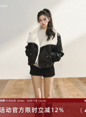 7Shiftin 原创设计黑色短款皮毛一体外套女秋冬款保暖翻领派克服