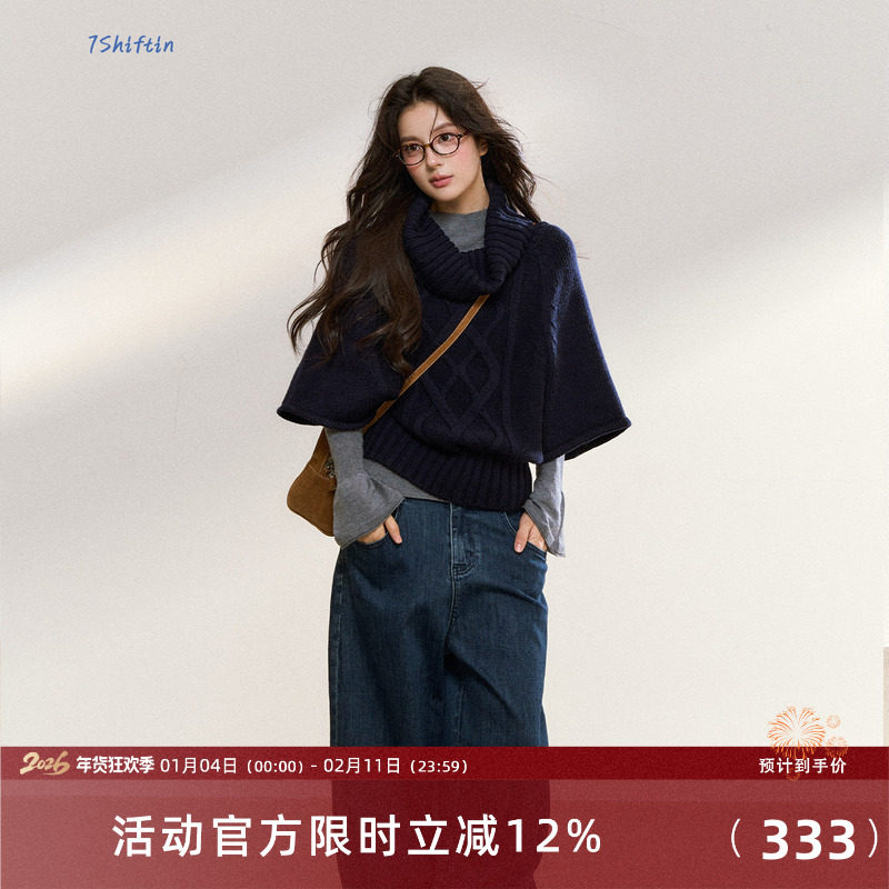 7Shiftin 原创设计秋冬款慵懒风双色宽松毛针织衫女简约套头上衣,女装/女士精品,毛针织衫,淘宝优惠券,粉丝福利购,淘宝优惠卷