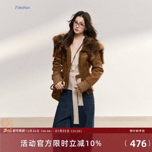 7Shiftin 原创秋冬款美拉德毛领拼接麂皮绒外套修身短款夹克外衣