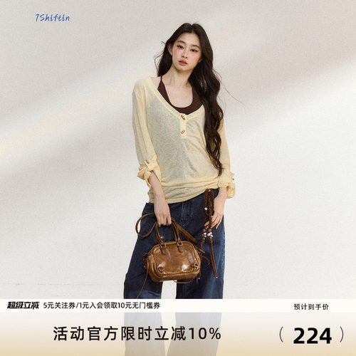 7Shiftin原创设计新款清冷松弛感穿搭三色木扣打底罩衫吊带两件套