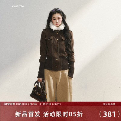 7Shiftin 原创设计高级感复古休闲修身显瘦时尚棕色呢子外套上衣