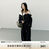 女垂感宽松休闲百搭长裤 7Shiftin 原创设计深蓝色复古阔腿牛仔裤