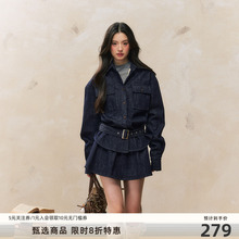 7Shiftin 原创设计秋冬新款收腰显瘦气质牛仔外套短裙套装加绒女