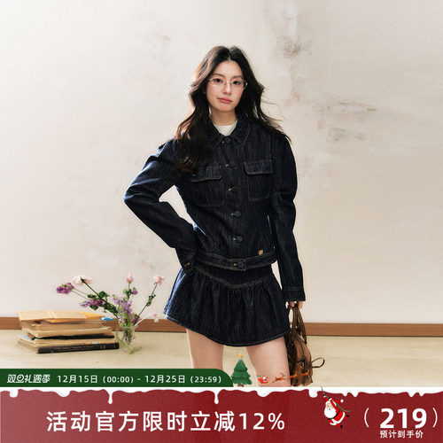 7Shiftin 原创设计新款气质牛仔套装短款牛仔外套裙子两件套装女