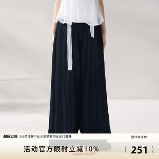 显瘦阔腿裤 7Shiftin原创设计高腰宽松休闲裤 夏季 新款 纯色自然长裤