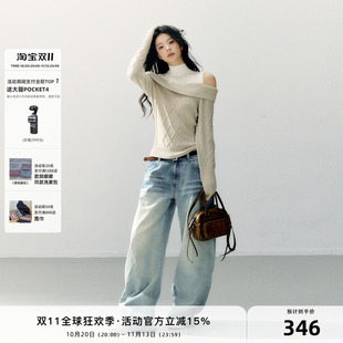 7Shiftin 原创设计慵懒风一字肩双色套头假两件挂脖氛围感毛衣女
