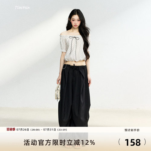 7Shiftin 原创设计甜美风休闲套装波点蝴蝶结上衣宽松百搭长裤女