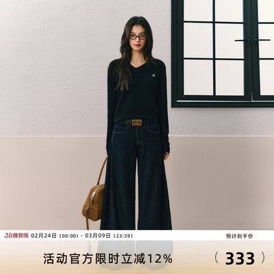 7shiftin2024秋季新品针织套装