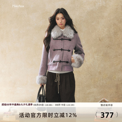 7Shiftin 原创设计紫色高级感毛毛领毛呢外套女收腰短款气质上衣