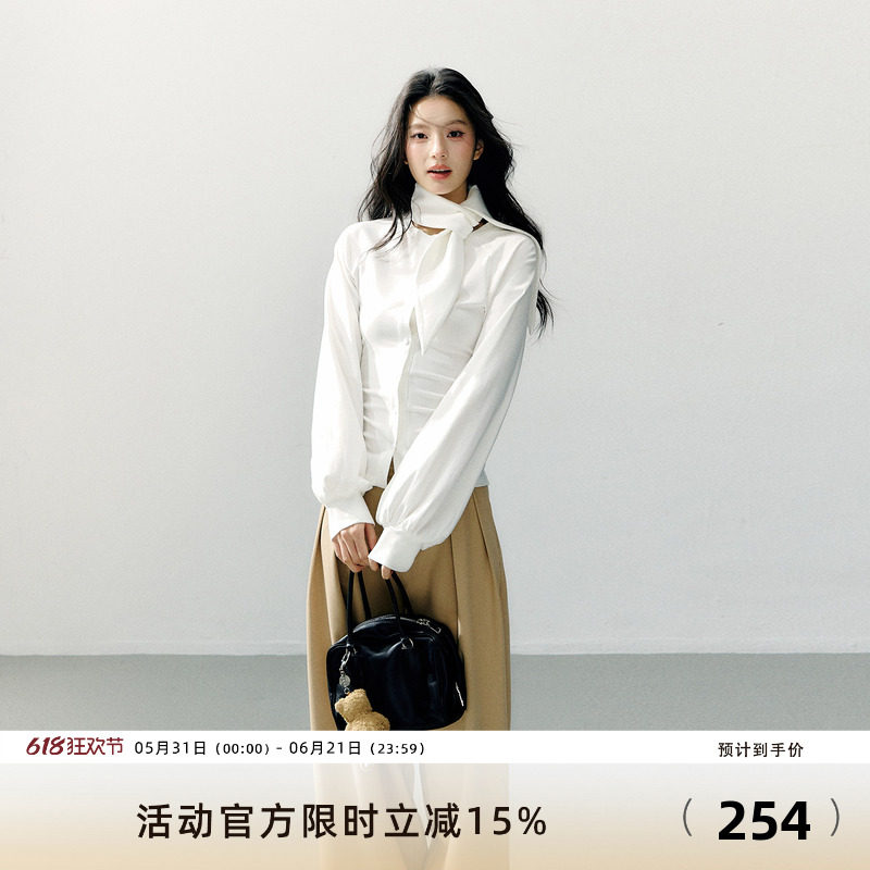 7Shiftin 原创设计围巾领针织收腰短款衬衫气质通勤高级长袖上衣