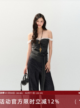 7Shiftin 原创设计春夏新款蕾丝一字肩吊带收腰设计感灰色上衣女