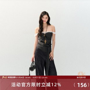 7Shiftin 原创设计春夏新款蕾丝一字肩吊带收腰设计感灰色上衣女