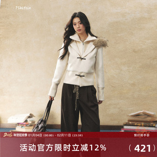 7Shiftin 原创设计双色假两件收腰毛呢外套冬季毛领拼接气质大衣