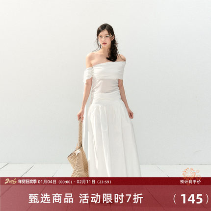 7Shiftin 原创设计春夏新款白色丝带短袖搭配宽松显瘦长裙两件套