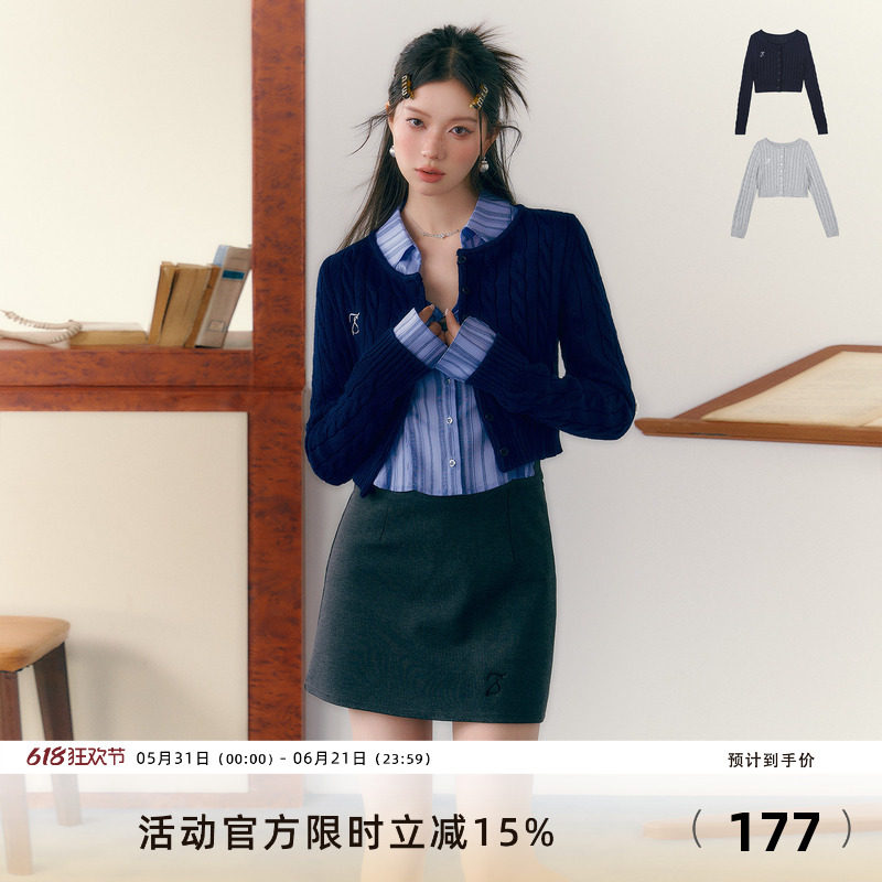7Shiftin 原创设计学院风针织衫条纹衬衫百搭短裙短款毛衣三件套