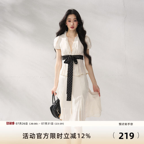 7Shiftin原创设计修身T恤