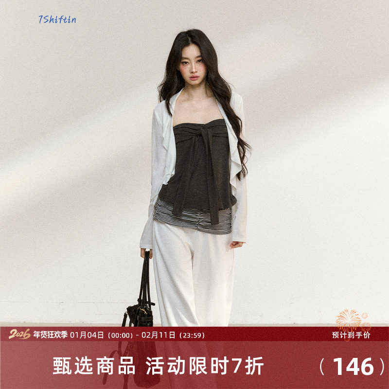 7Shiftin 原创设计韩系松弛感穿搭白色罩衫搭配灰色吊带两件套装,女装/女士精品,时尚套装,淘宝优惠券,粉丝福利购,淘宝优惠卷