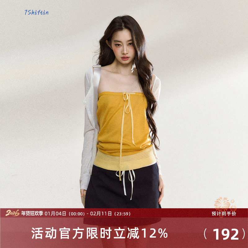 7Shiftin原创设计秋季新款三色辣妹抹胸背心外穿无肩带内搭上衣女,女装/女士精品,抹胸,淘宝优惠券,粉丝福利购,淘宝优惠卷