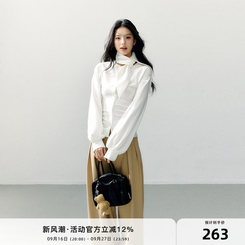 7Shiftin 原创设计围巾领针织收腰短款衬衫气质通勤高级长袖上衣