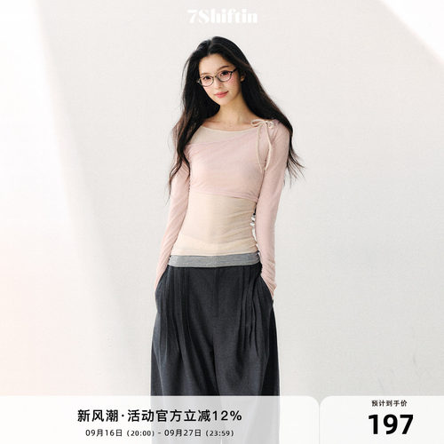 7Shiftin 原创设计不对称斜肩系带上衣修身撞色T恤纯欲百搭长袖女
