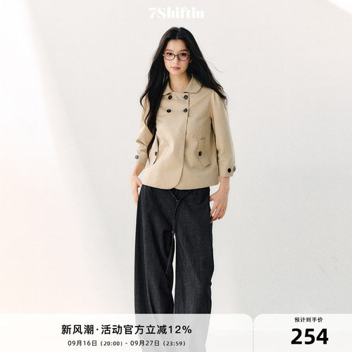 7Shiftin 原创设计双色八分袖娃娃领风衣双排扣复古百搭简约上衣