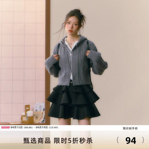 7shiftin2023秋季新品针织开衫