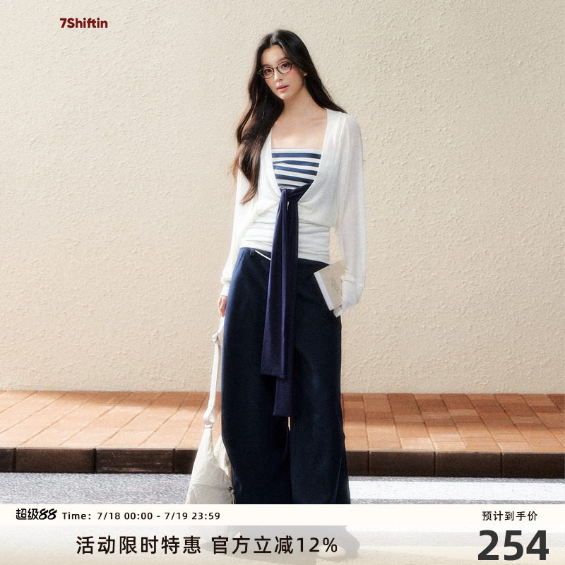 7Shiftin 原创设计藏蓝色高腰显瘦休闲裤百搭垂坠感小众阔腿裤女
