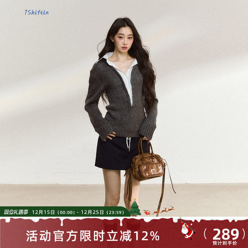 7Shiftin 原创设计秋季新款美式灰色毛衣女慵懒高级感假两件上衣