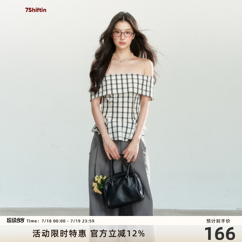 7Shiftin 原创设计夏季新款设计感拼接格纹背心修身显瘦打底上衣
