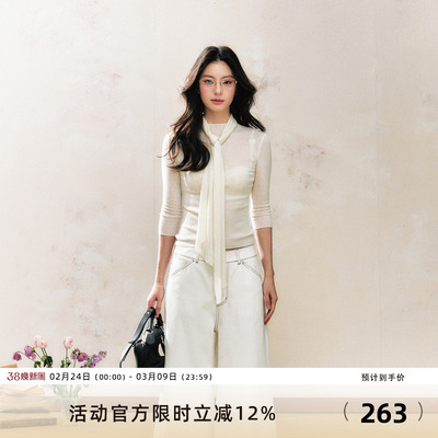 7Shiftin原创设计新款修身气质领带打底中袖针织上衣白色套头内搭