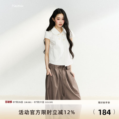 7Shiftin 原创设计夏季新款棉质衬衫翻领双排扣短袖休闲宽松上衣