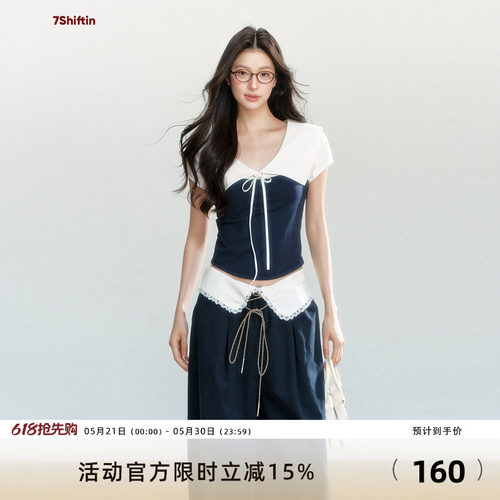 7Shiftin 原创设计夏季新款宽松休闲百搭薄款T恤藏蓝拼接外穿上衣