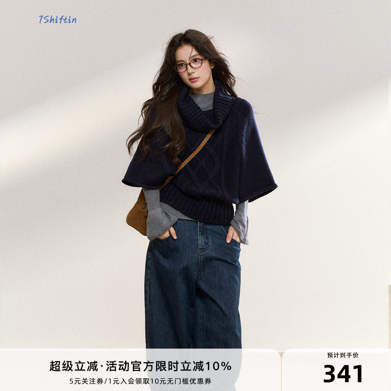 7Shiftin 原创设计秋冬款慵懒风双色宽松毛针织衫女简约套头上衣