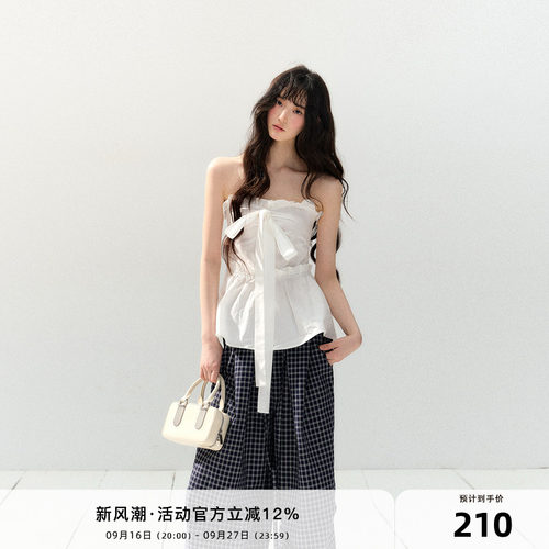 7Shiftin 原创设计春夏新款甜辣收腰花边背心修身显瘦抹胸上衣女