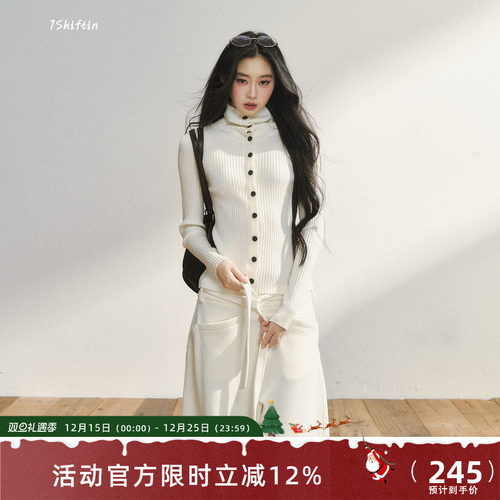 7Shiftin 原创美式复古设计感白色打底纽扣针织开衫新款修身上衣