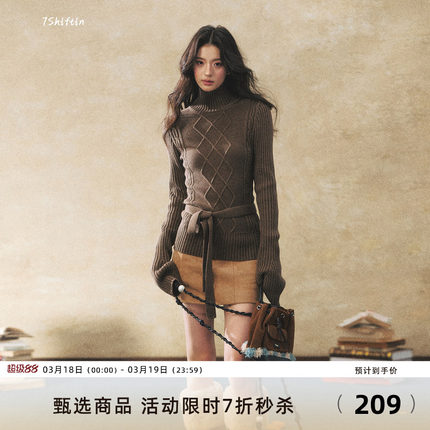 7Shiftin 原创设计双色高领长袖腰带针织毛衣冬季慵懒风收腰上衣