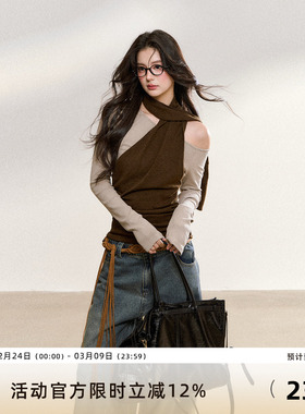 7Shiftin 原创设计刘些宁同款打底辣妹T恤气质百搭弹力紧身上衣女