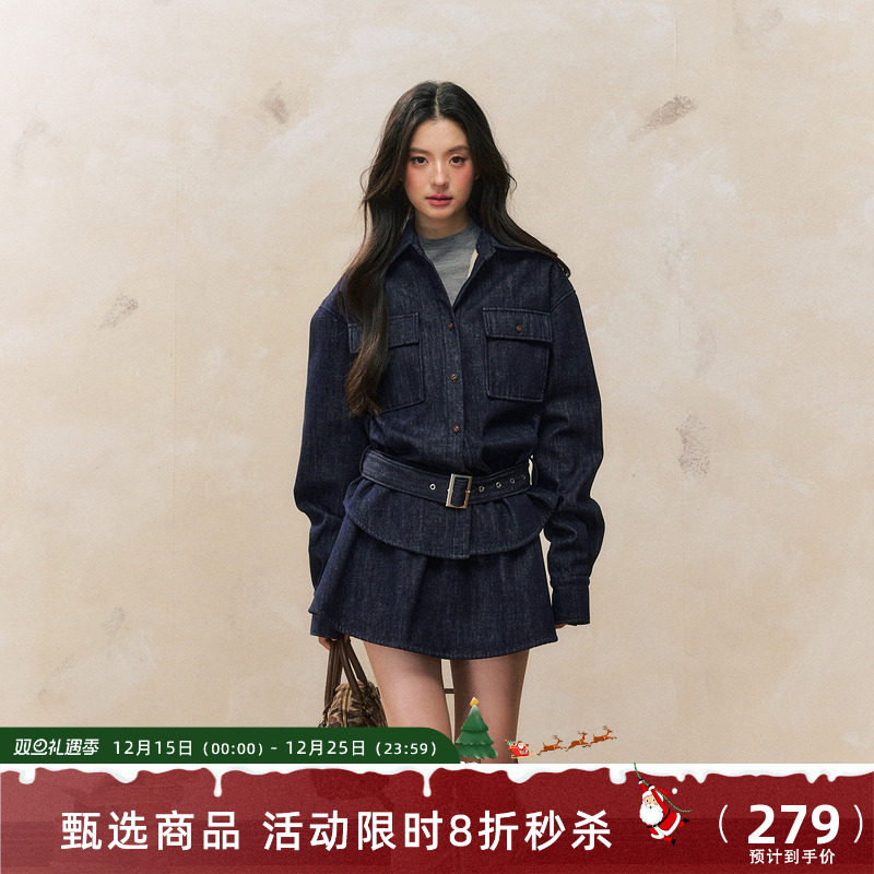 7shiftin2024秋冬新品牛仔套装