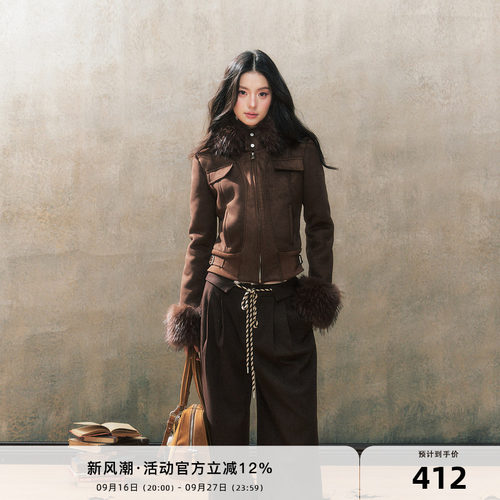7shfitin2024冬季新品皮毛外套