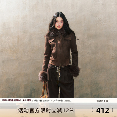 7shfitin2024冬季新品皮毛外套